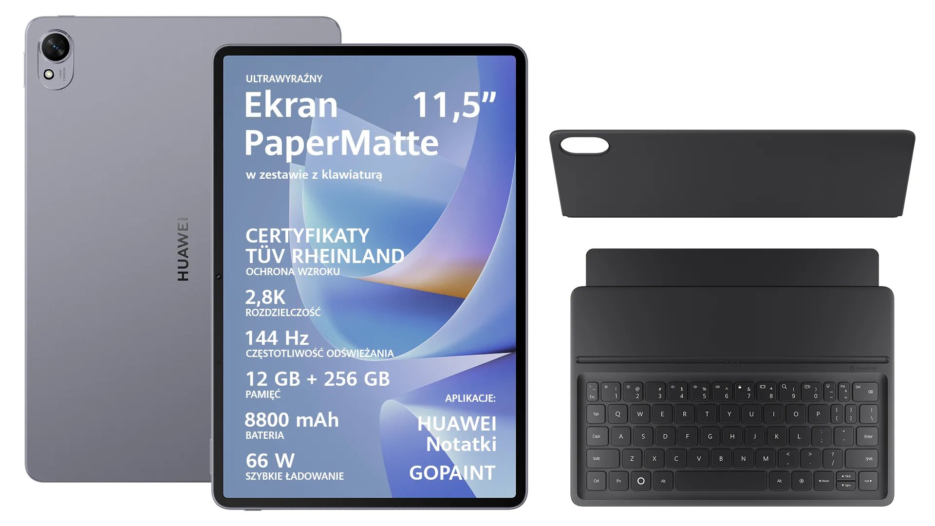 Huawei MatePad 11.5 S 2026 - цены в магазинах Украины. Купить